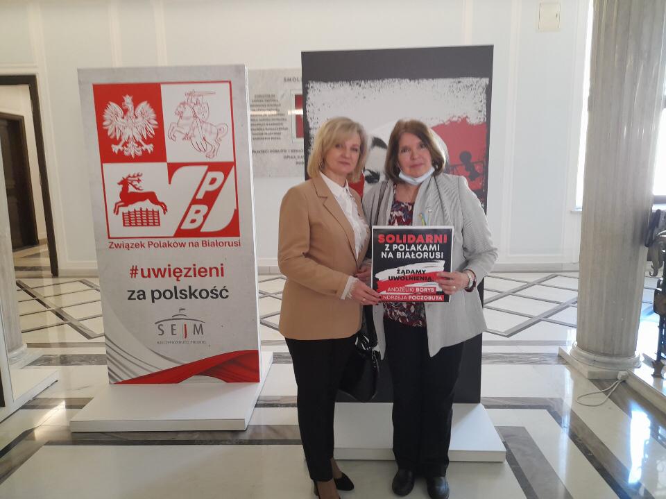 Wystawa „Uwięzieni za polskość „