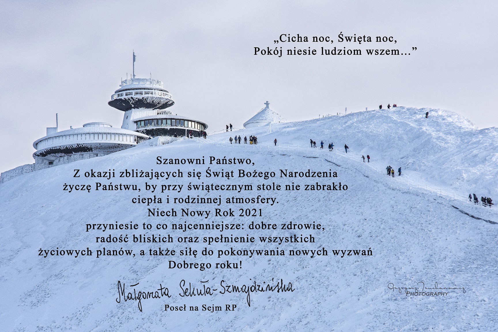 Wesołych Świąt